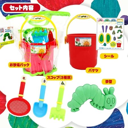 (Pre-Order) The Very Hungry Caterpillar by Eric Carle Onoeman Harapeko Aomushi New Sandbox Play Set, Color Not Available
