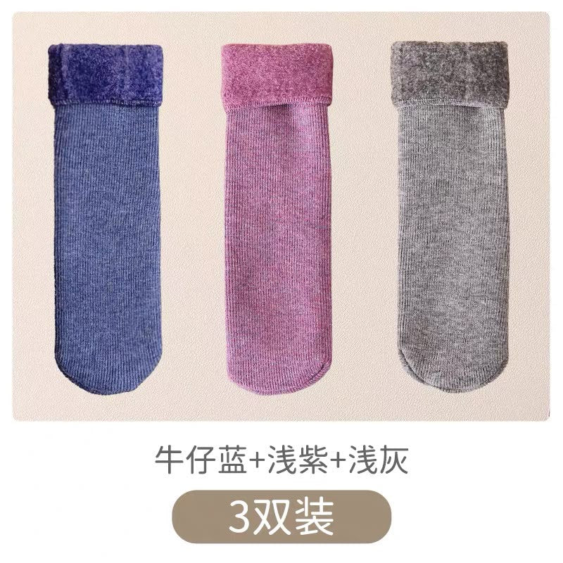 (Pre-Order) Nanjiren Extra Thick Winter Socks Set of 3 Pairs
