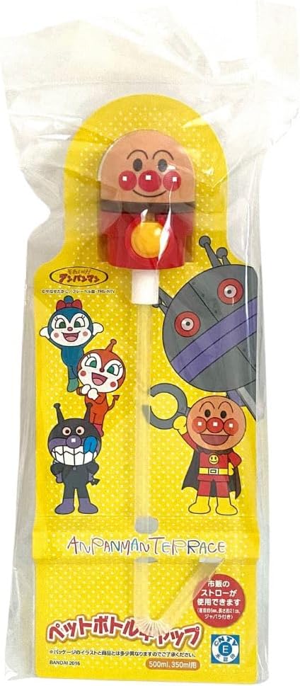 (Pre-Order) Anpanman Museum Limited Water Bottle Cap, Straw