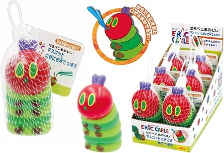(Pre-Order) The Very Hungry Caterpillar by Eric Carle Water Toy