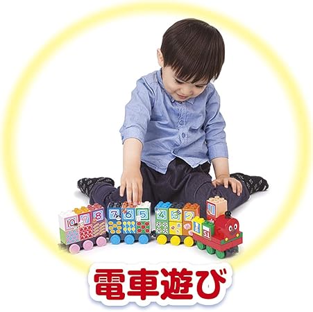 (Pre-Order) Anpanman BlockLabo SL Man and 123! Number Block Set