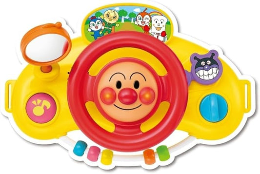 (Pre-Order) Anpanman Talking Lots Melody handle for outings