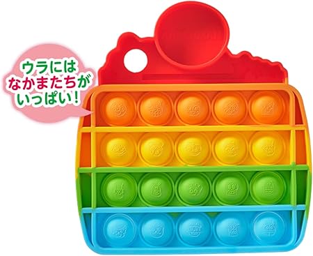 (Pre-Order) Anpanman Anpanman Finger Training Educational!