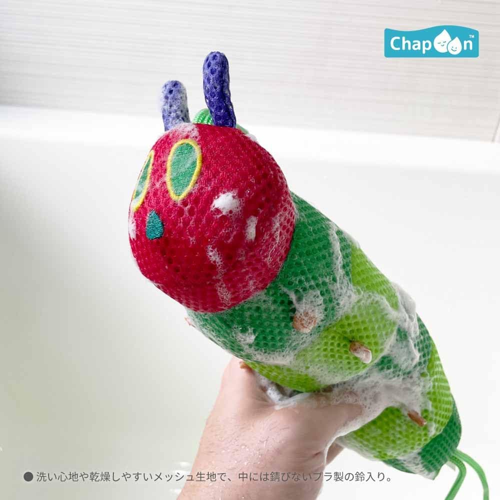 (Pre-Order) The Very Hungry Caterpillar by Eric Carle Hassey Top-in Bath Gurumi