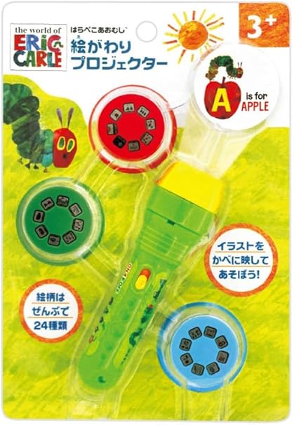 (Pre-Order) The Very Hungry Caterpillar by Eric Carle Harapeko Aomushi Picture Projector, Ages 3 and Up