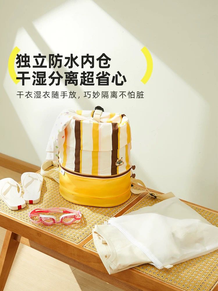 Hugz Kids Outdoor Bag