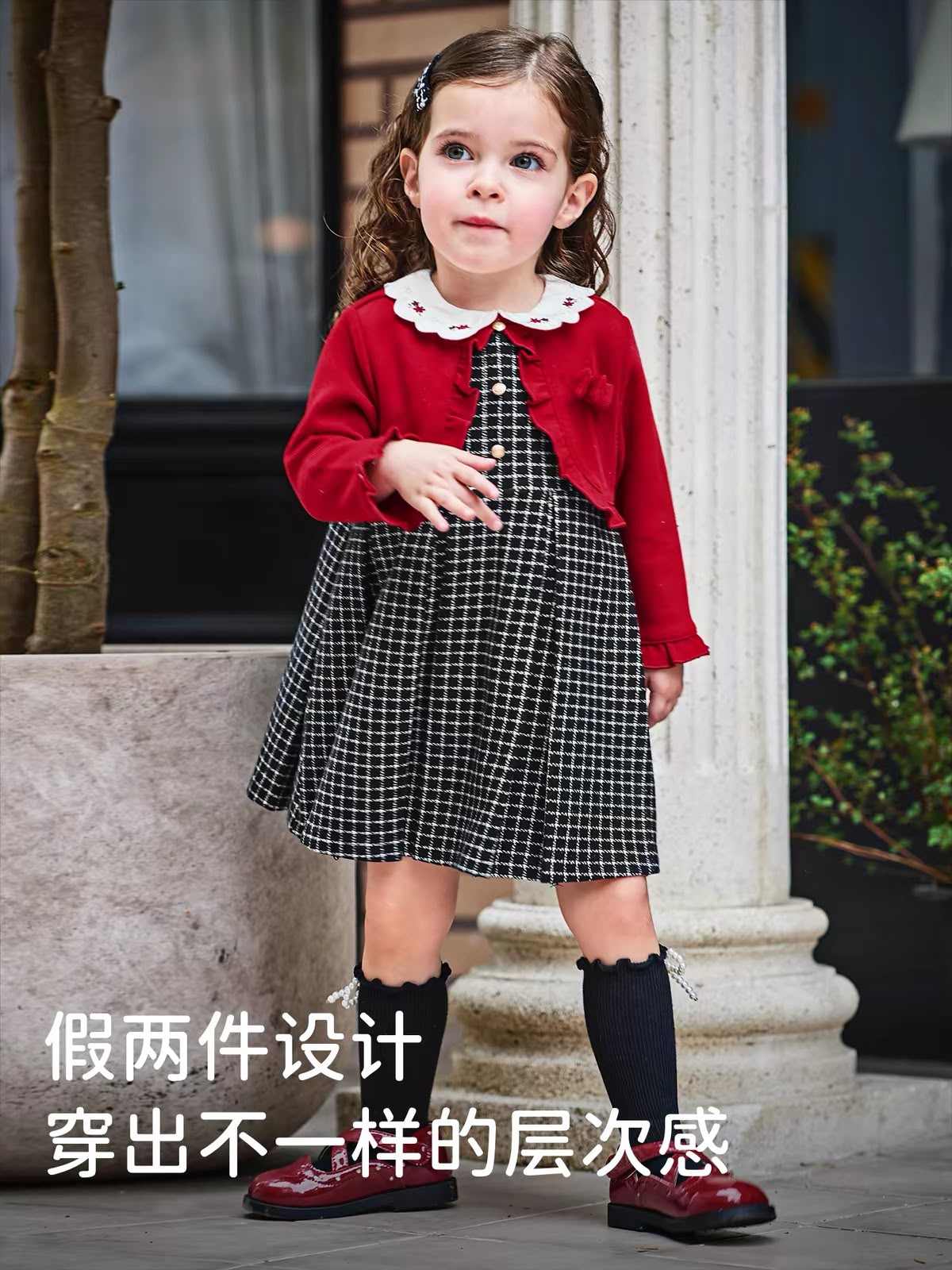 (Pre-Order) Dave & Bella Dress