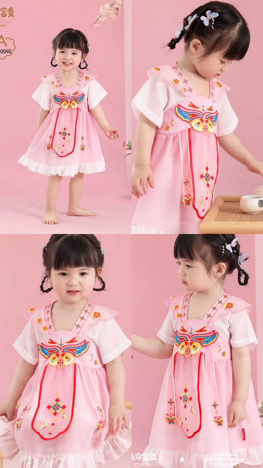 (Pre-Order) Zhang Ming Fu The Whimsical Frill Dress