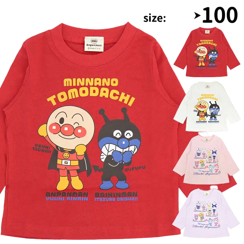 (Pre-Order) Anpanman Long-sleeved T-shirt
