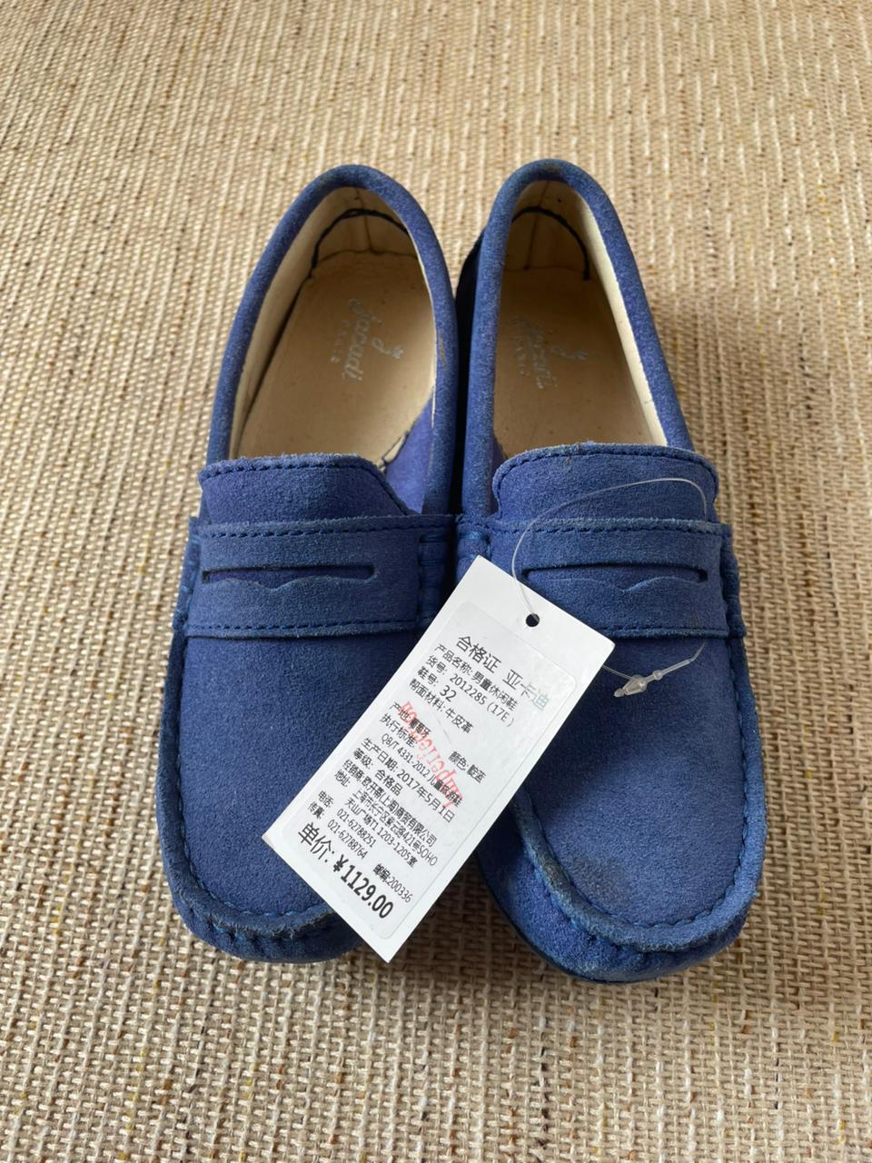 Jacadi/Petit Bateau/Bobo Choses/Next Special Sale