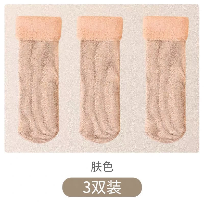 (Pre-Order) Nanjiren Extra Thick Winter Socks Set of 3 Pairs