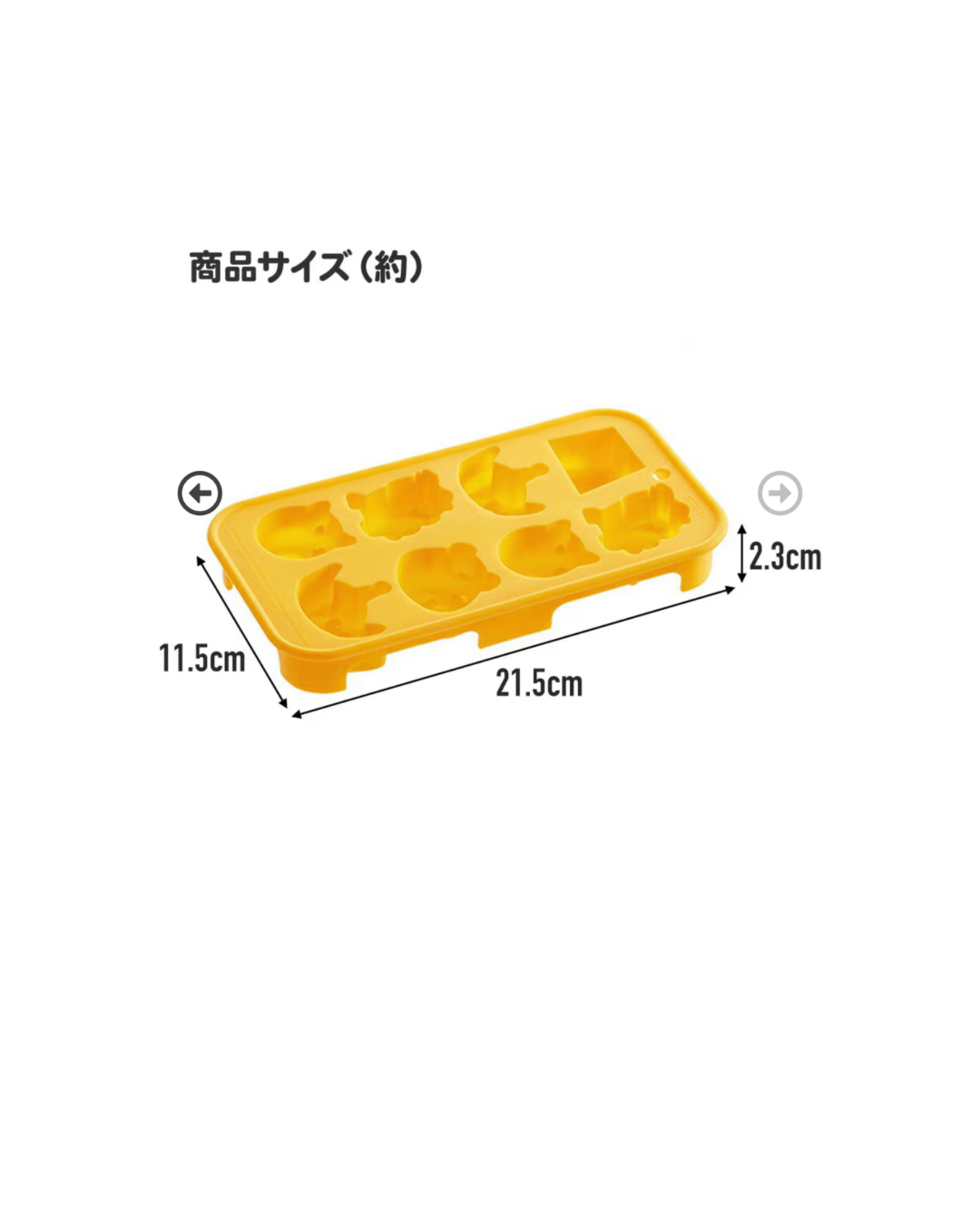 (Pre-Order) Skater Silicone Tray - Toy Story
