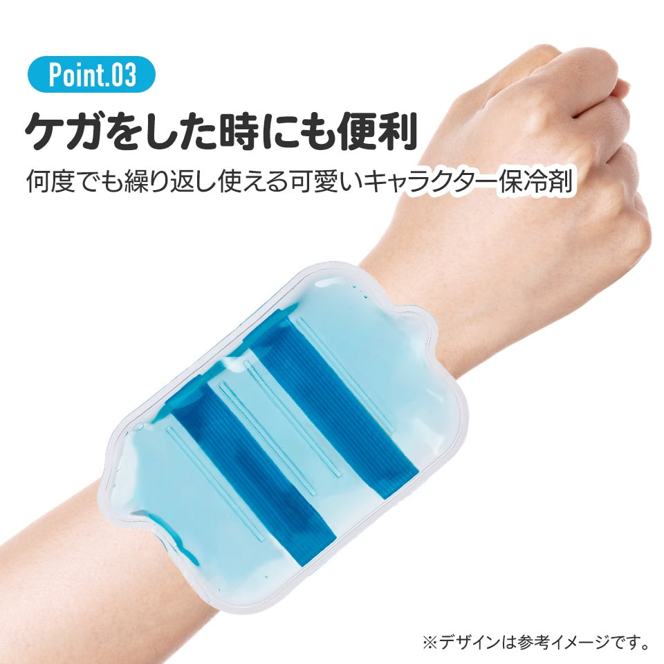 (Pre-Order) Skater Ice pack with belt Peanut Colors