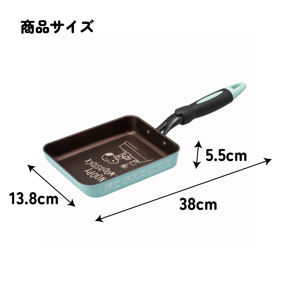 (Pre-Order) Skater Egg pan frying pan cooking utensils Cooking Egg grill Breakfast Cooking IH compatible Gas fire compatible