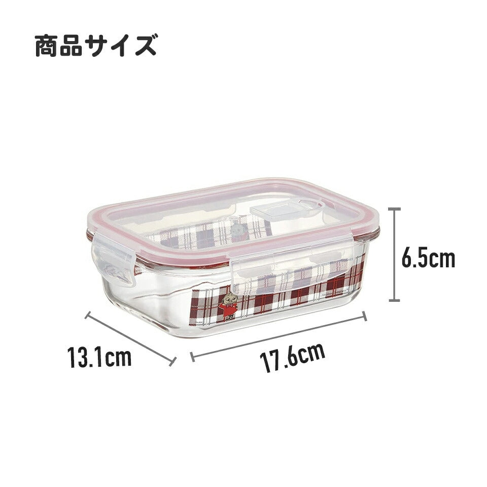 (Pre-Order) Skater Heat-resistant glass container, 650ml designed by Miffy