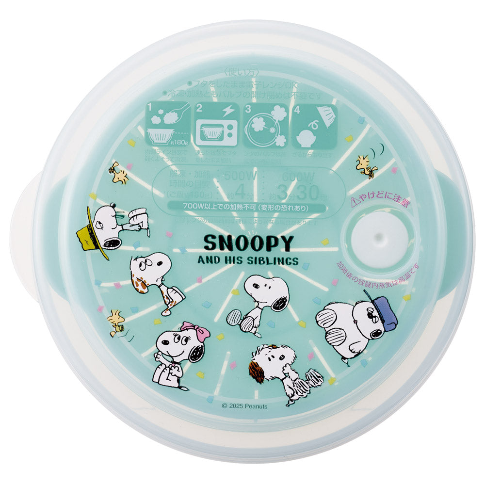 (Pre-Order) Skater owl Mold Thin Wall Storage Container S Rice Storage Container Frozen Frozen Rice Container Microwave Snoopy
