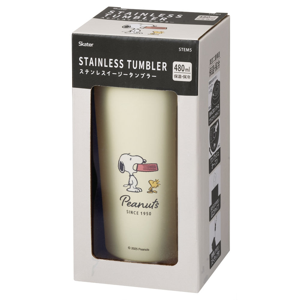 9Pre-Order) Skater Easy Mug Bottle Water Bottle 480ml Warm Cold Insulation Stainless Steel One Push Snoopy