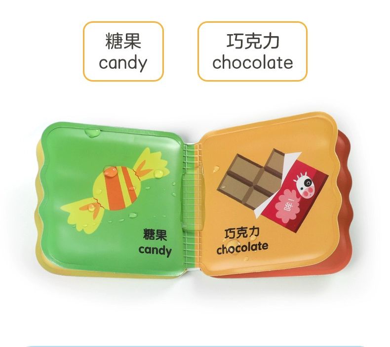 (PRE-ORDER) 乐乐趣 Waterproof Book Set