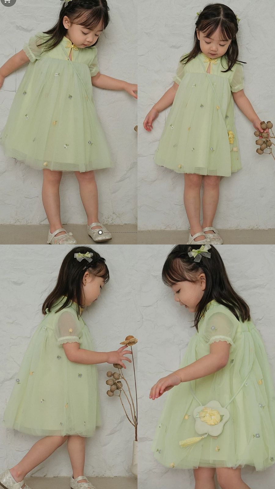 (Pre-Order) Dave & Bella Mint Qipao Dress