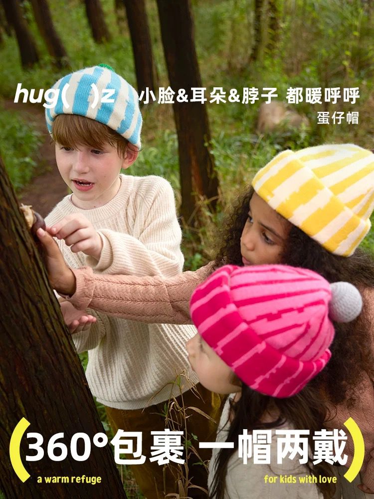(Pre-Order) Hugz Winter Pointy Hat 3-10Y