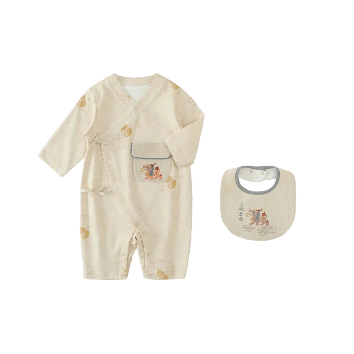 (Pre-Order) Han Gong Fu The Gentle Guardian Kimono & Bib Set