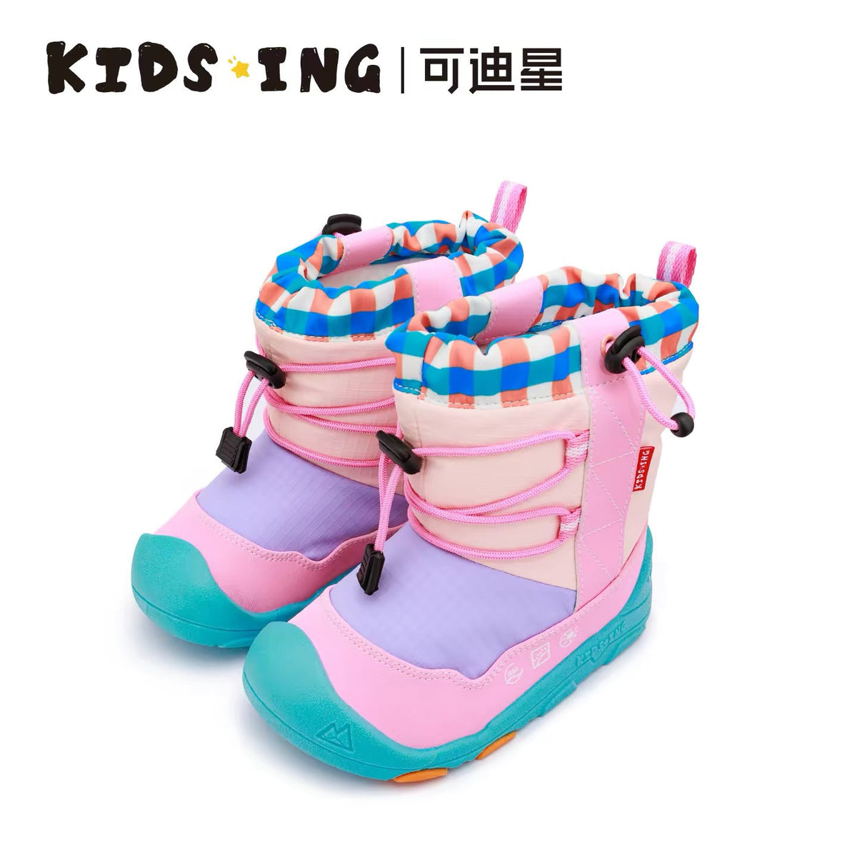 (Pre-Order) Kidsing Winter Shoes