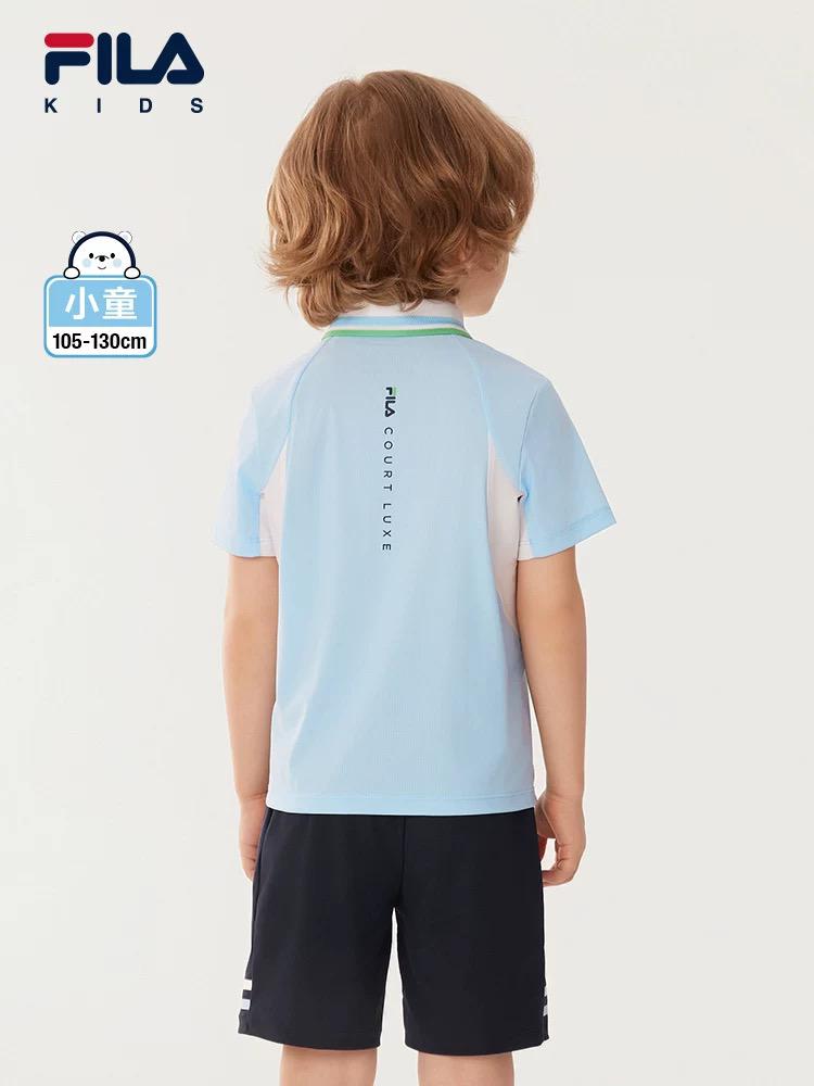 (Pre-Order) Fila Tennis Polo