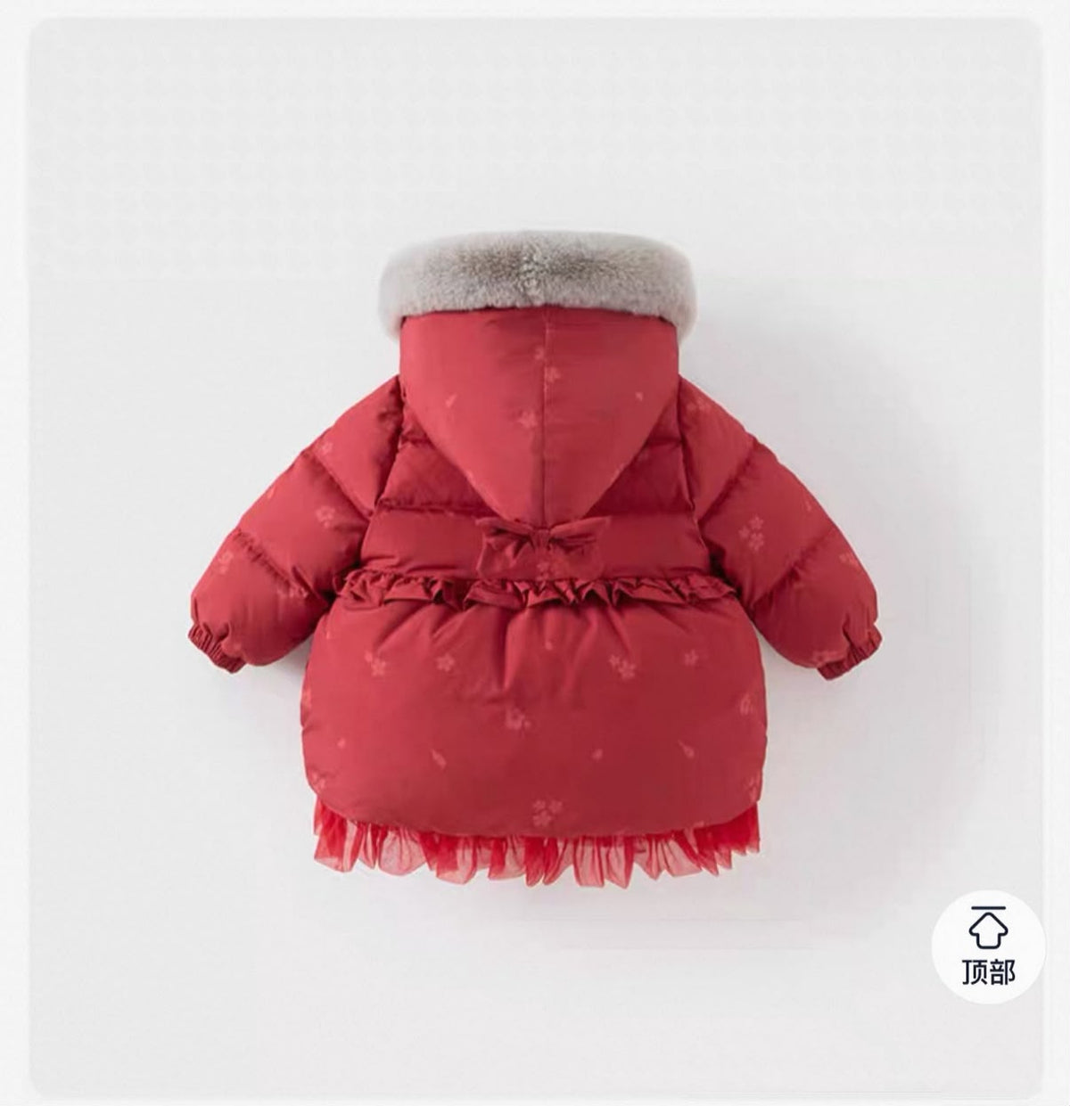 (Pre-Order) Dave & Bella Winter Coat