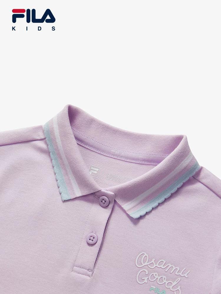 (Pre-Order) Fila Tennis Dress