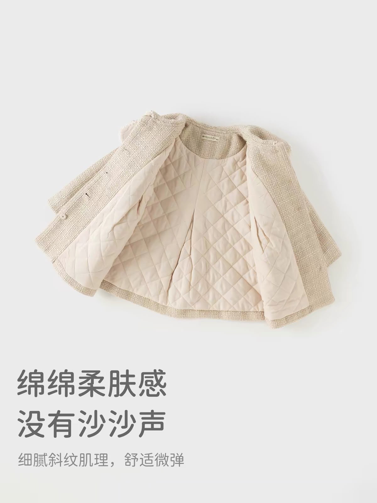 (Pre-Order) Dave & Bella Dress