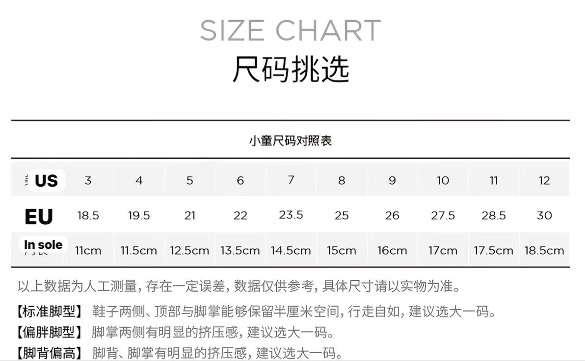 (Pre-Order) UGG Winter Boots