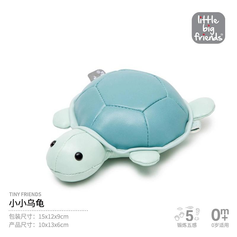 (PREORDER) Little Big Friends, Tiny Friends