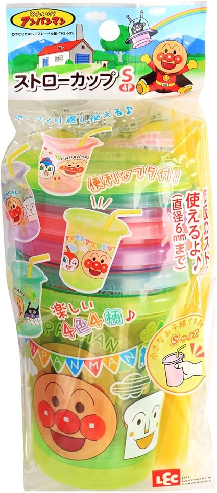 (Pre-Order) Anpanman Polypropylene Straw Cup with Lid S (180ml) 4-Piece Set