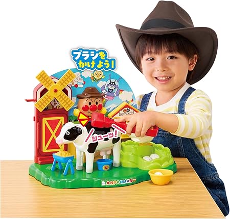 (Pre-Order) Anpanman Moo Moo Milk! Rolly Egg! Interactive Anpanman Farm