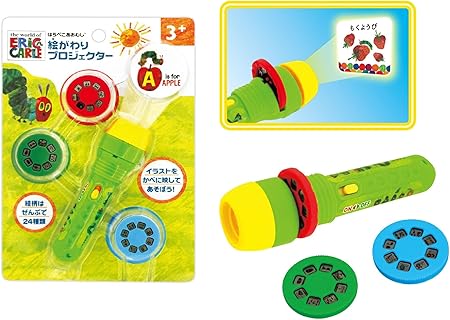 (Pre-Order) The Very Hungry Caterpillar by Eric Carle Harapeko Aomushi Picture Projector, Ages 3 and Up