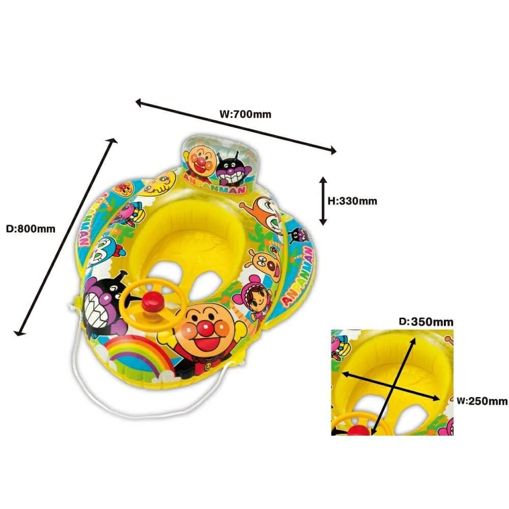 (Pre-Order) Anpanman Baby Boat with Handle, Baby Footrest, with Rope, for Babies Ages 1-2