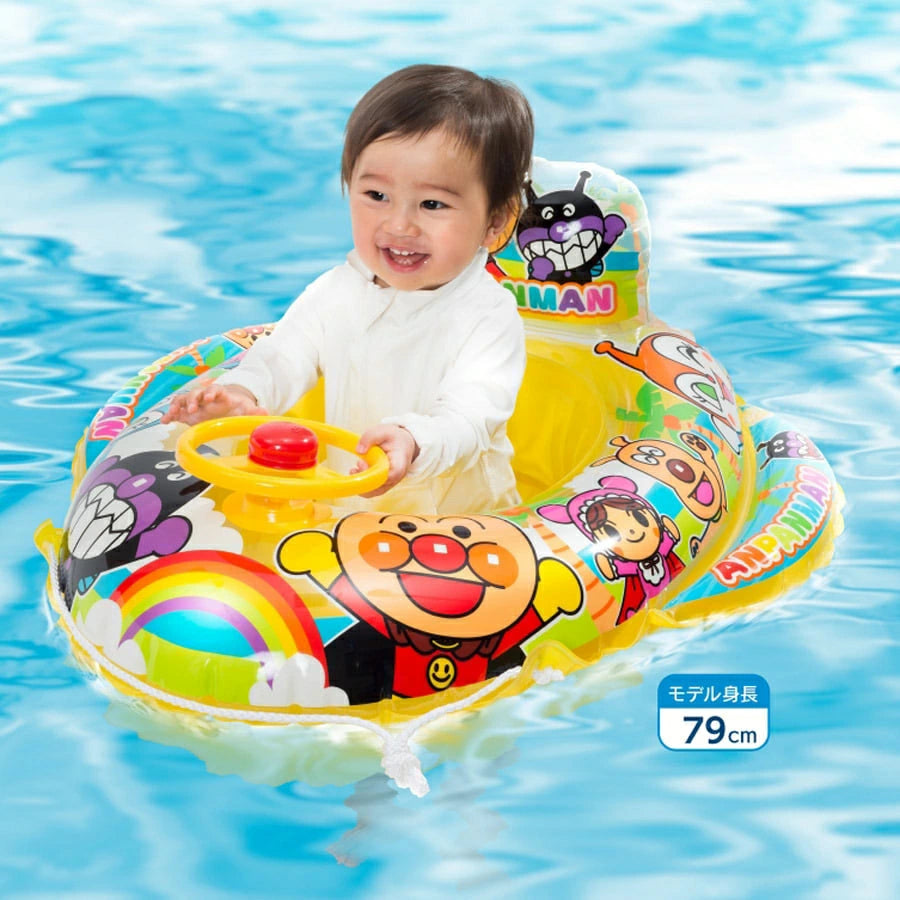 (Pre-Order) Anpanman Baby Boat with Handle, Baby Footrest, with Rope, for Babies Ages 1-2