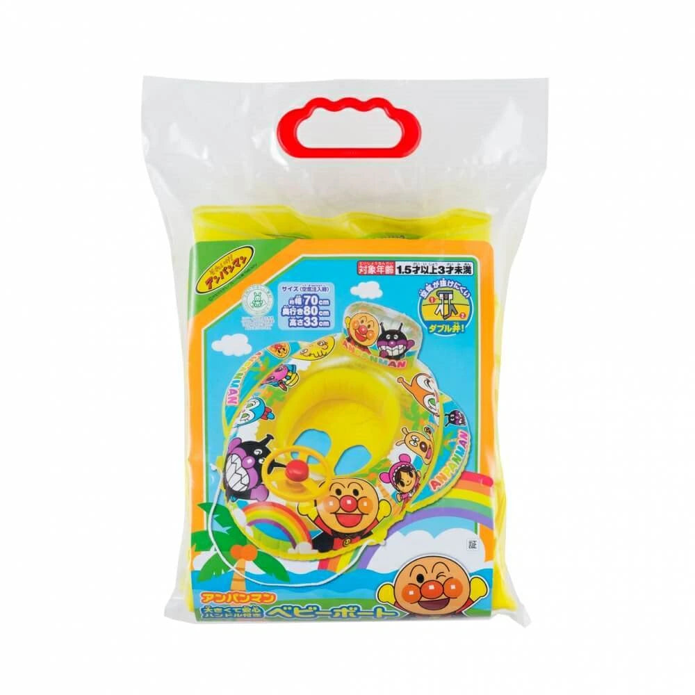 (Pre-Order) Anpanman Baby Boat with Handle, Baby Footrest, with Rope, for Babies Ages 1-2
