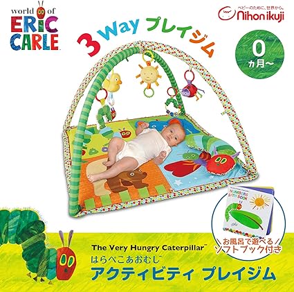 (Pre-Order) The Very Hungry Caterpillar by Eric Carle Japanese Nursing Baby Gym, Harapeko, Activity Play Gym, For Newborns and Newborns, Can Be Used According to Your Growth Process