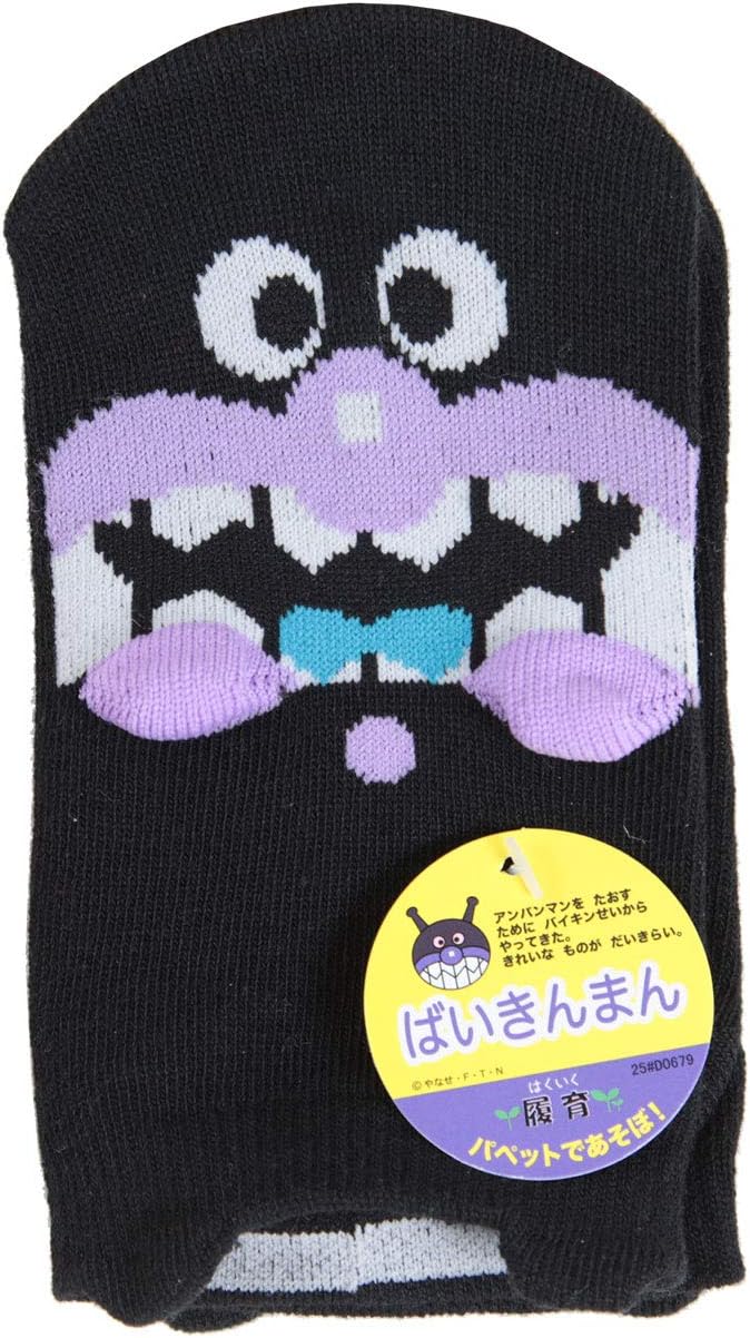 (Pre-Order) Anpanman Socks, Children's Fukusuke