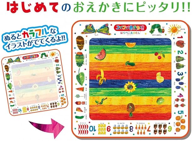 (Pre-Order) The Very Hungry Caterpillar by Eric Carle Let's Draw The Very Hungry Caterpillar