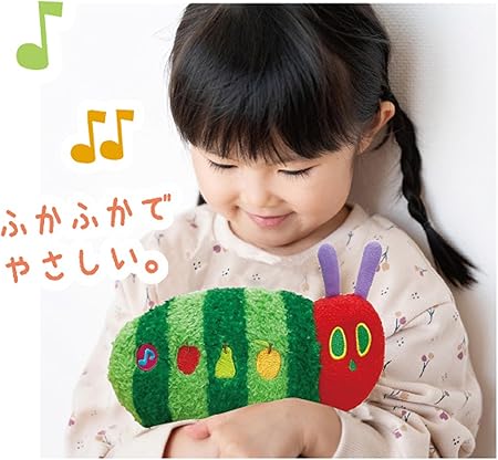 (Pre-Order) The Very Hungry Caterpillar by Eric Carle Harapeko Aomushi, Sound Play, Music, Plush Baby Toy, 1.5 Years Old and Up to 7.9 inches (200 mm)