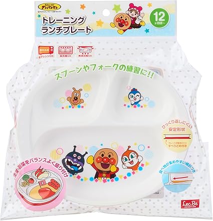 (Pre-Order) Anpanman Training Lunch Plate/For practicing with spoons and forks/Microwave