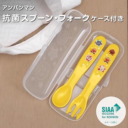 (Pre-Order) Anpanman Anti-Bacterial Spoon and Fork Set with Case (Yellow) for Babies