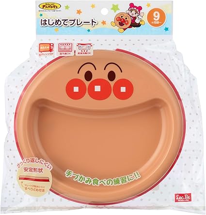 (Pre-Order) Anpanman First Hand-Held Plate/Practice Eating