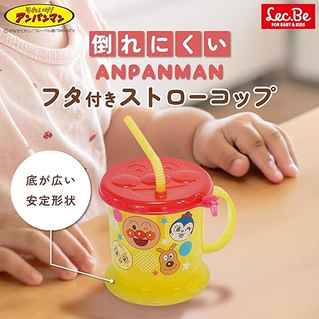 (Pre-Order) Anpanman Spill-Resistant Straw Cup with Lid 245mL