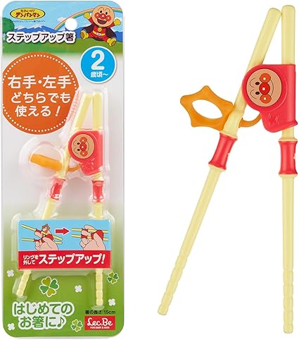 (Pre-Order) Anpanman Step-Up Chopsticks