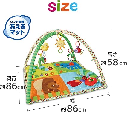 (Pre-Order) The Very Hungry Caterpillar by Eric Carle Japanese Nursing Baby Gym, Harapeko, Activity Play Gym, For Newborns and Newborns, Can Be Used According to Your Growth Process
