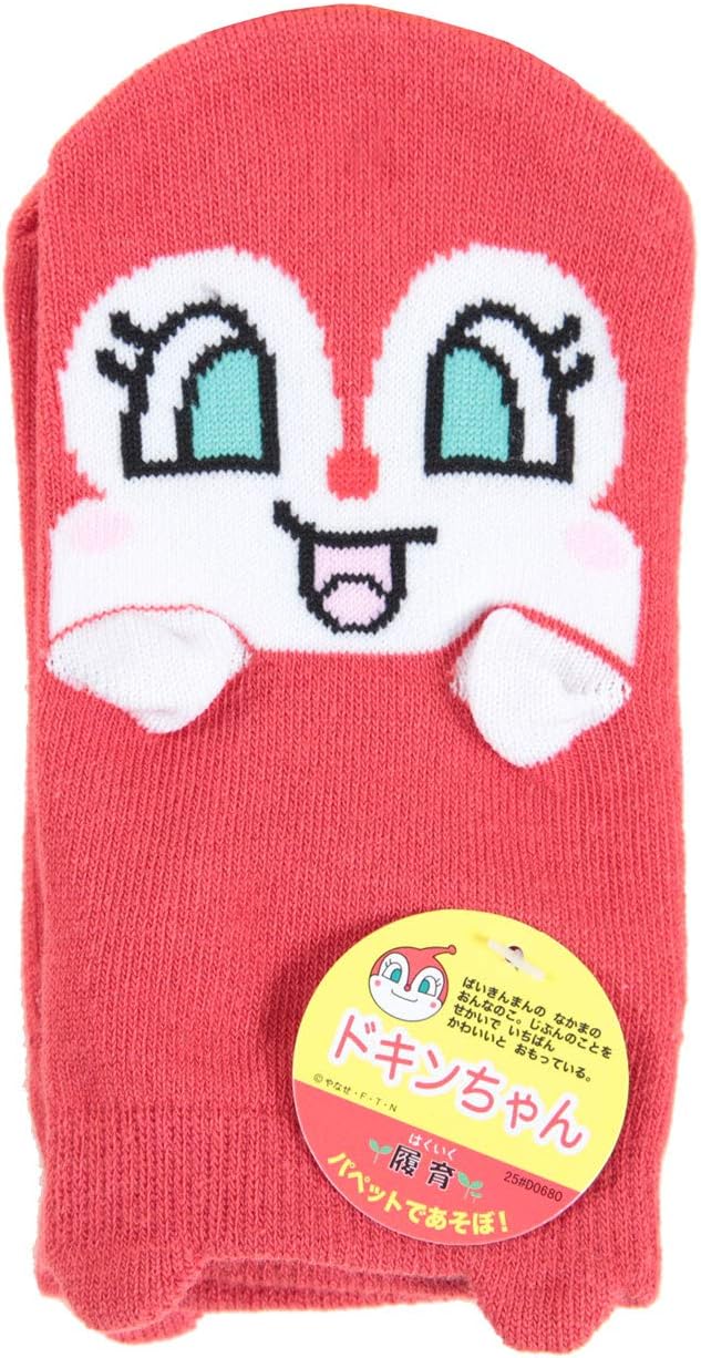 (Pre-Order) Anpanman Socks, Children's Fukusuke