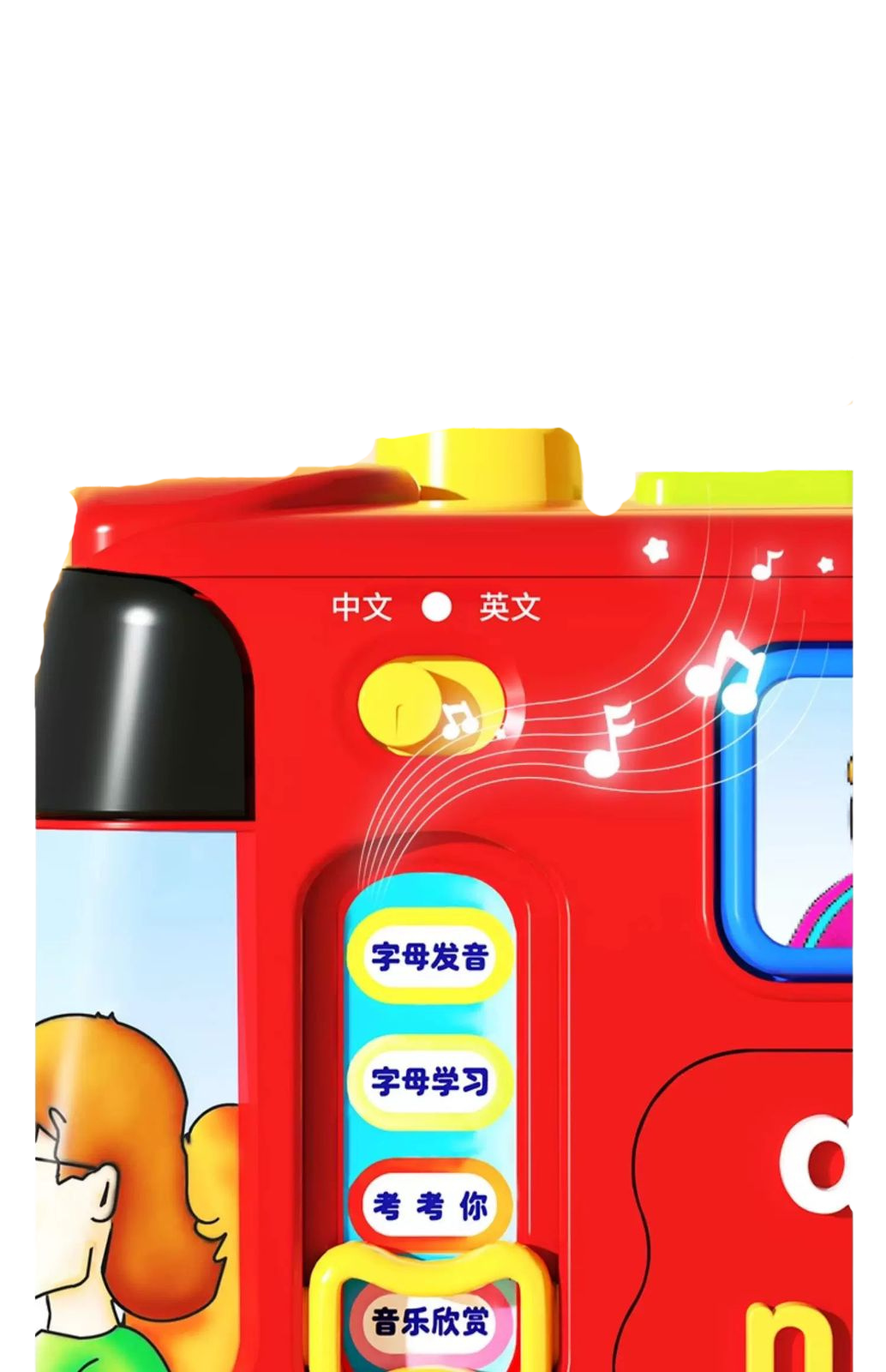 (Pre-Order) VTECH Playtime Bus with Phonics Bilingual Mandarin/English